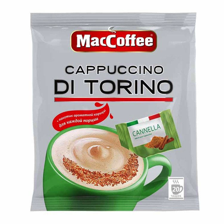 Cappuccino Di Torino 3 в 1 с корицей (20 шт./уп.)