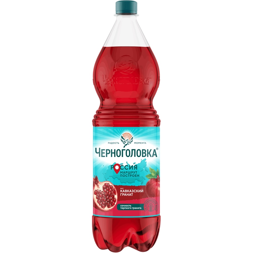Черноголовка лимонад Гранат 1,5 л.