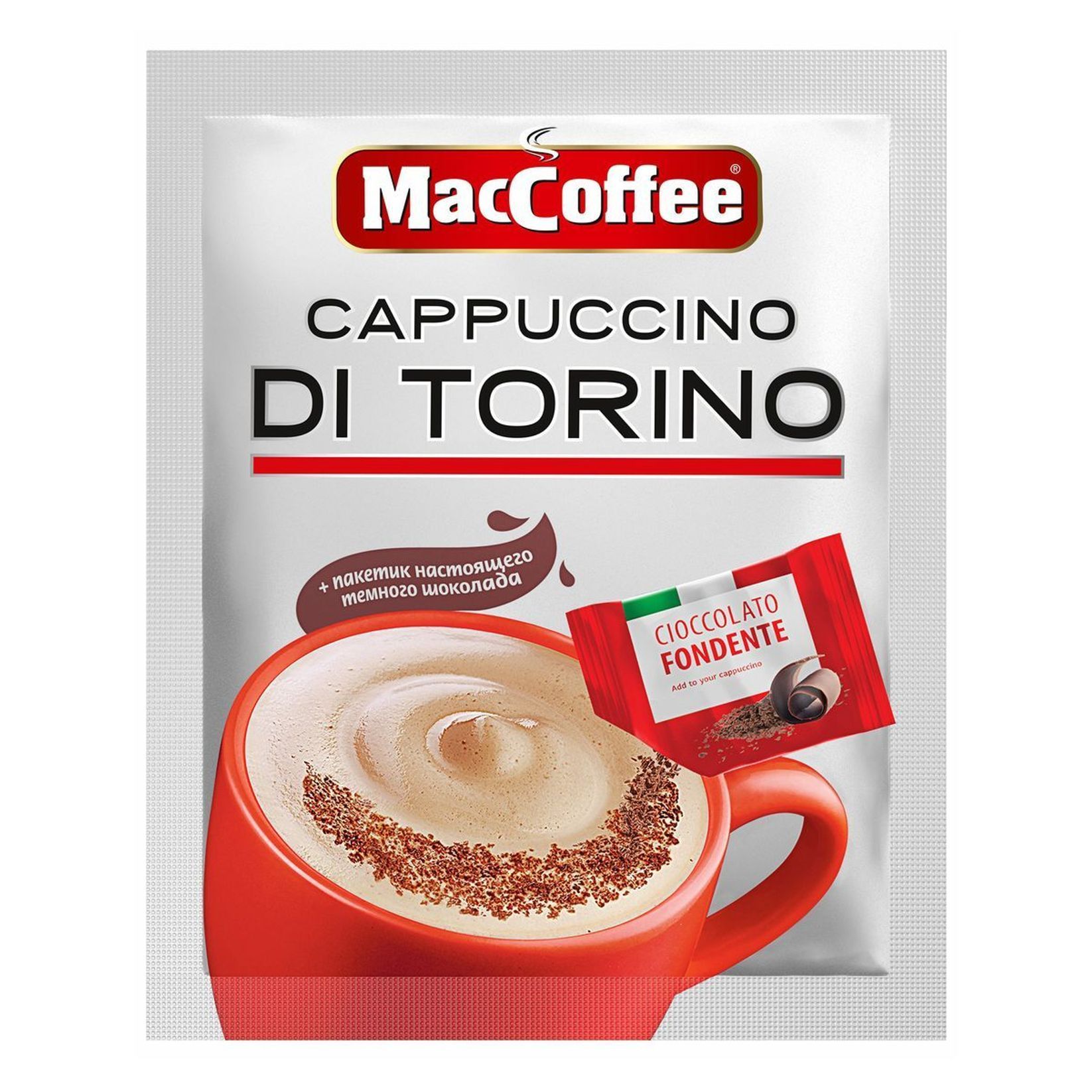 Напиток кофейный MacCoffee Cappuccino di Torino 3 в 1