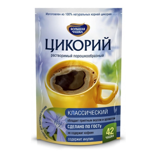 Цикорий растворимый 80 г.