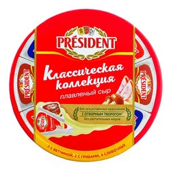 Плавленые сырки President, 140 г. 45% Классическая коллекция