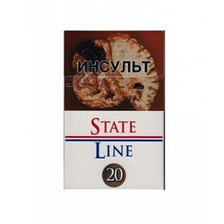 Сигареты State Line classic navy (Белый)