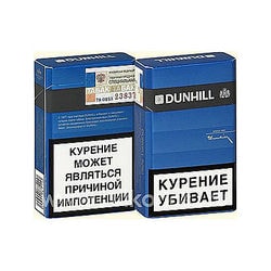 Сигареты DUNHILL синий