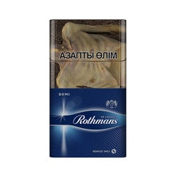 Сигареты Rothmans DEMI BLUE Ротманс ДЕМИ синий