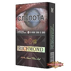 Сигареты Richmond Black Edition Ричмонд Чёрный