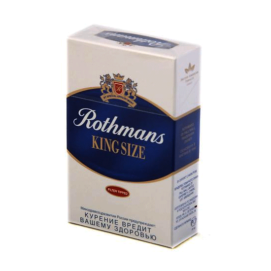 Сигареты Rothmans King Size Ротманс Обычные синий